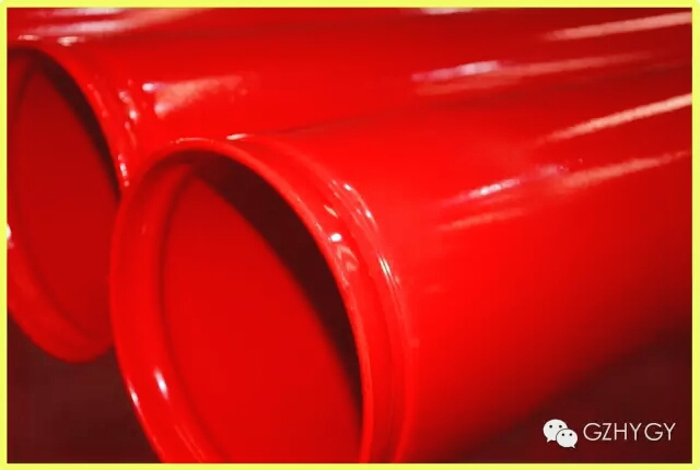 消防用涂覆钢管 -广州市华粤管业有限公司-早稻