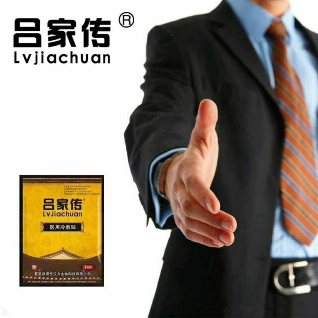 启信宝-企业注册信息查询|企业工商信息查询|企