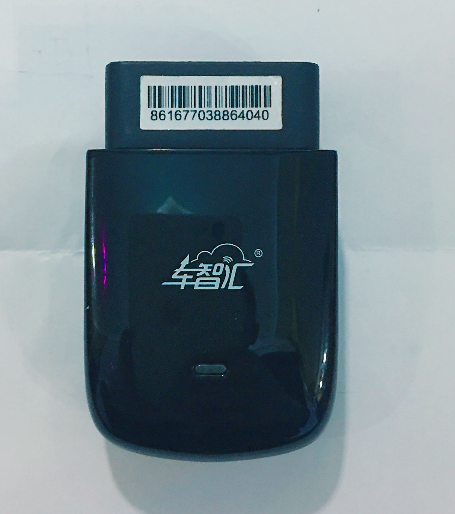 启信宝-企业注册信息查询|企业工商信息查询|企