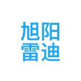 江西旭阳雷迪【相关词_ 江西旭阳雷迪破产】 